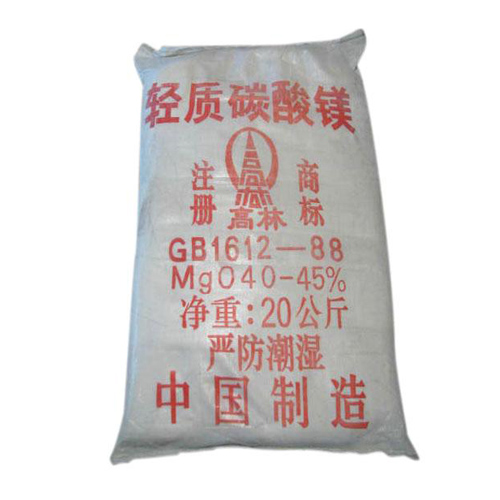 芜湖搪瓷釉料用碳酸镁主要应用